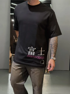 REMERA PRINCESS (TOREPRI) - tienda online