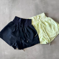 SHORT DEPORTIVO MILANO - comprar online