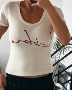 REMERA SOR JUANA LIBRE - tienda online