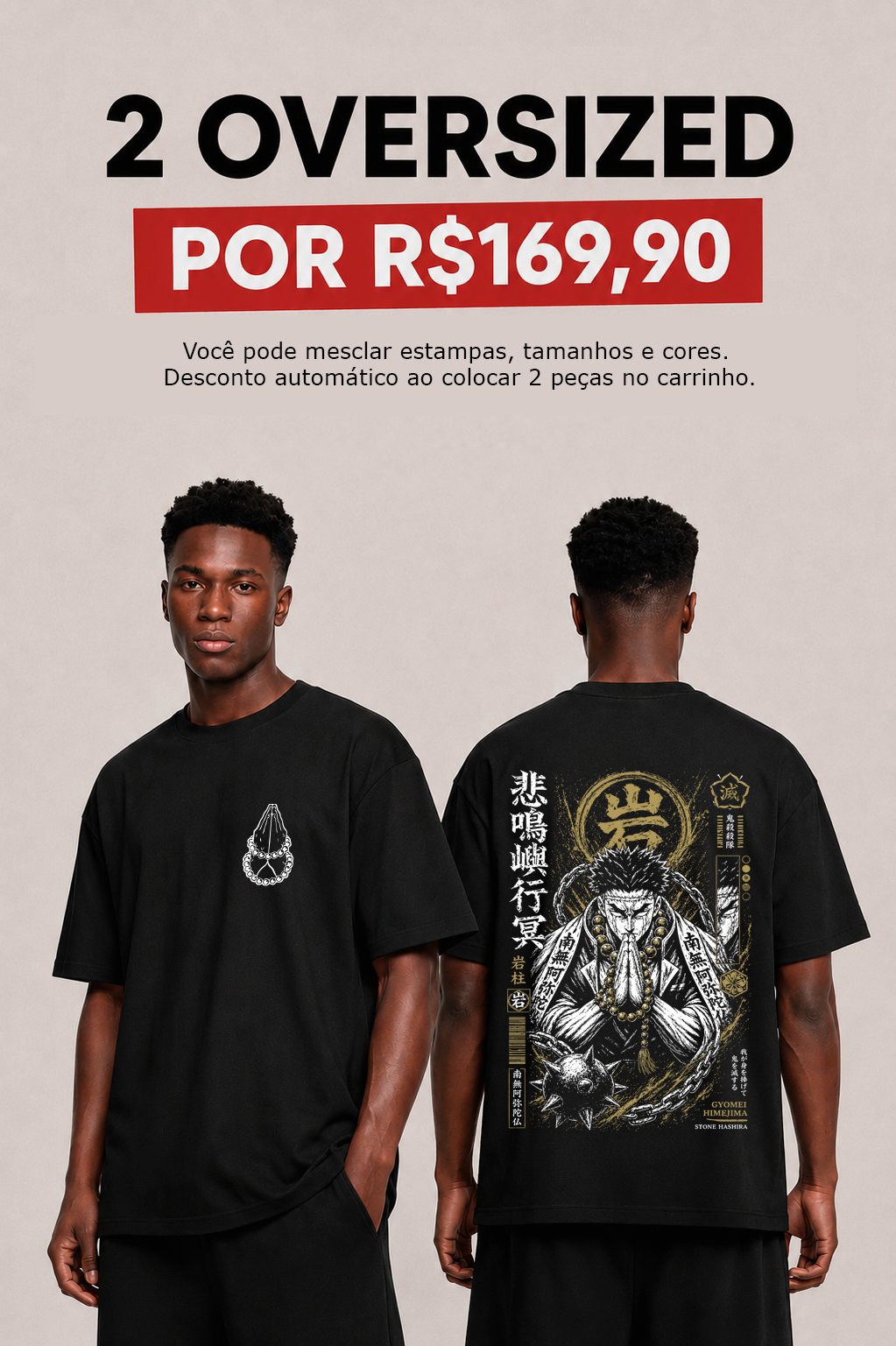 Carrossel