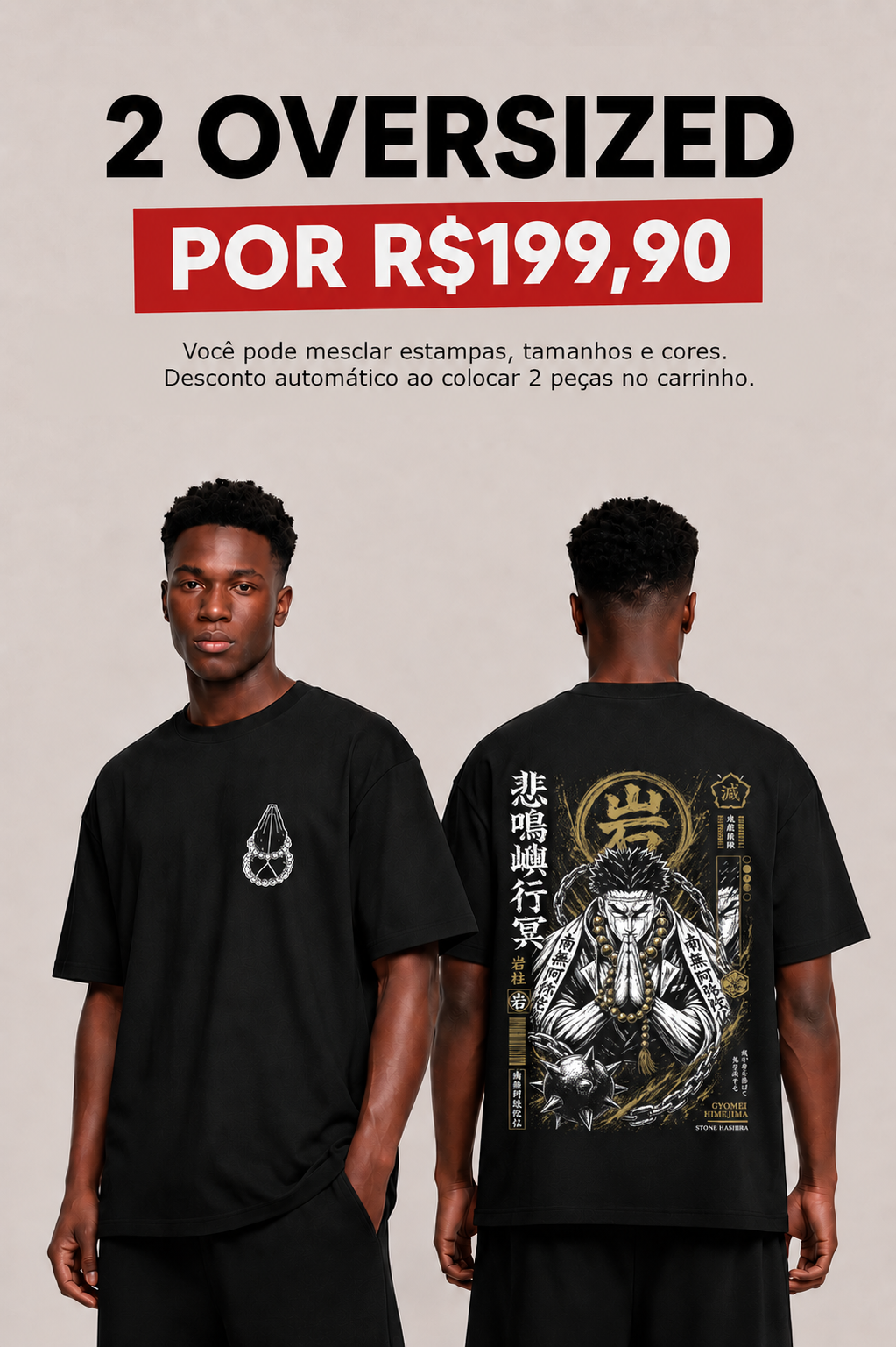 Carrossel