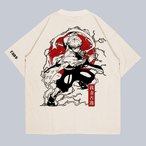 Camiseta Oversized Premium Ray - comprar online