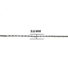 Cadena de Hierro Tourbillon Peltre