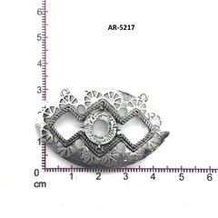 AR-5217