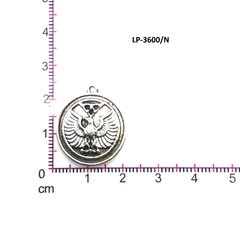 LP-3600-N MONEDAS NIQUEL