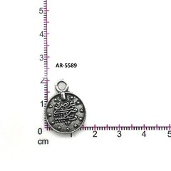 AR-5589