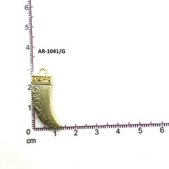 AR-1041G