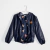 Campera ciré con corderito - comprar online