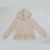 Campera frisa elastizada con volado - comprar online