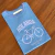 Remera Holanda relieve - Castoro Bambini