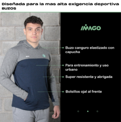 Buzo Niño England #240 - Imago Deportes