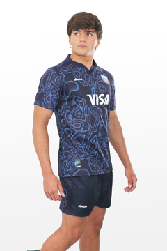 Imagen de Short Rugby Argentina Skin #980 BLUE