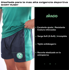Short Irlanda #380 Niños - Imago Deportes