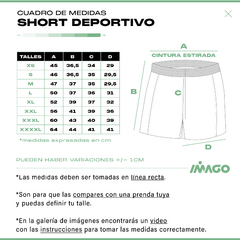 Short Deportivo England Lateral Tramado #210 - Imago Deportes
