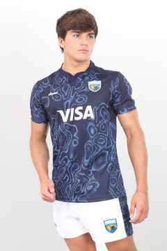 Camiseta Argentina Skin #980 en internet