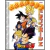 Caderno Universitário Dragon Ball Z (80 Folhas) - comprar online