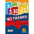 Jogo de Cartas No Thanks! - comprar online