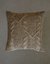 Funda Anacardos 50X50