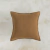 Almohadon Betabel 60x80 - comprar online
