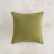 Almohadon Betabel 60x80 - tienda online