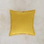 Funda Pepita 40x40 en internet