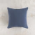 Almohadon Petrica 40x40