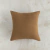 Almohadon Petrica 60x80 en internet