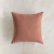 Almohadon Petrica 40x40 - tienda online