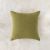 Almohadon Petrica 40x40 - Cas a Cas