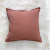 Almohadon Betabel 30x50 - Cas a Cas