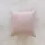 Imagen de Almohadon Petrica 30x70