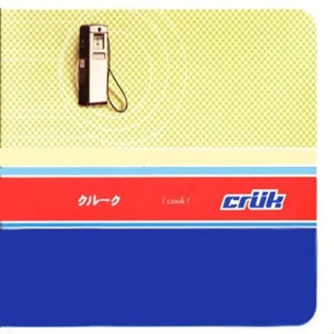 Willy Crook - Crük (CD)