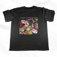 No demuestra interés - Mensaje (REMERA MANGA CORTA) - comprar online