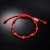 PULSERA 7 NUDOS 3 OROS 18K - GOGO® Accesorios 