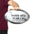 Pelota de Rugby Supporter All Blacks N 5 - Webb Ellis en internet