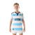 Camiseta De Rugby Pumas Niños 2024 - Imago