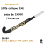 Imagen de Palo De Hockey Elite 100% Carbono Gold - Brabo