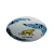 Pelota de Rugby Supporter Pumas N°5 - Gilbert en internet