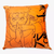 Almofada Naruto Uzumaki 40x40 - Naruto Shippuden - Zona Criativa