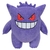 Pelúcia Gengar 12" - Pokémon - Jakks (Sunny) - comprar online