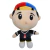 Pelúcia Quico 20cm - Turma do Chaves - Plush for You