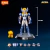 Action Figure Cygnus Hyoga Champion Class - Saint Seiya (Cavaleiros do Zodiaco) - Blokees - comprar online