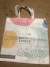 Bolsa de fris 500 Un 17x27 (para lavaderos) + estampa on internet