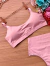 CONJUNTO CONFORT COM BOJO REMOVÍVEL E CALCINHA TRADICIONAL