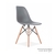 Silla EAMES Patas de Madera en internet