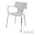 Descuento - Silla Jim base fija 4 patas cromada Blanca