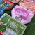 J083 - Bandanas M pacote com 10 unidades - loja online