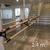 Barra de Danza Profesional - Soporte DOBLE 2.4m - comprar online