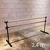 Barra de Danza Profesional DOBLE (Madera) - Móvil 2,4m