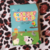 Animals of the World | Flashcards with activity book